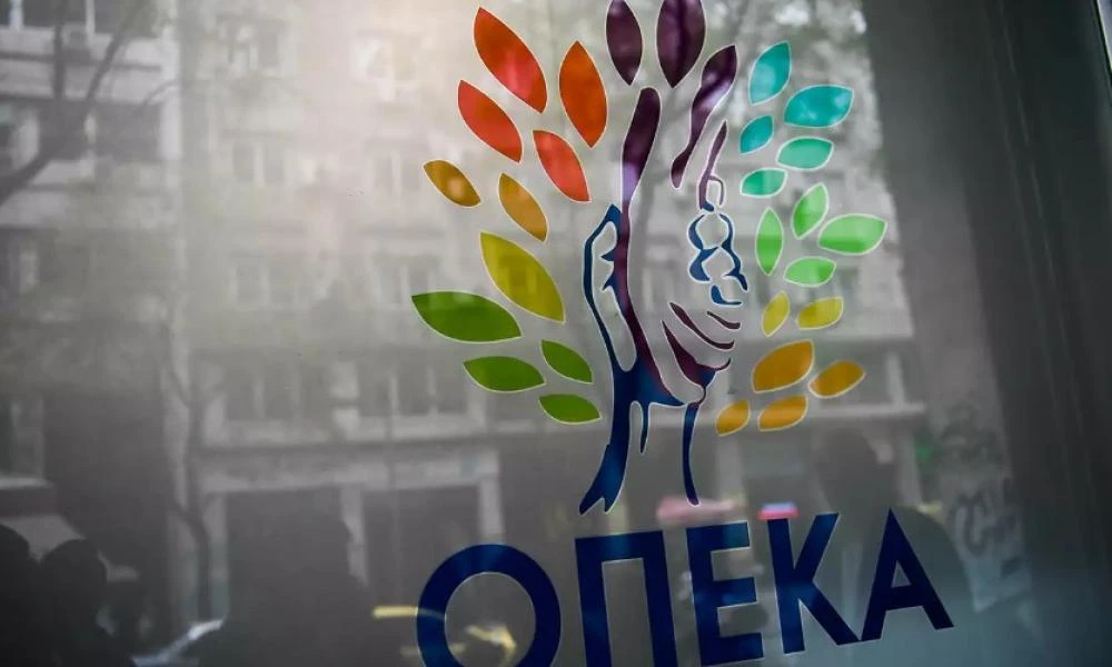 ΟΠΕΚΑ: Εκτός λειτουργίας η ιστοσελίδα λόγω εργασιών